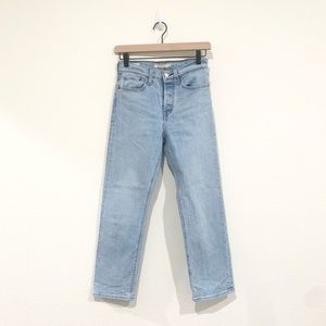 Levi’s Wedgie Straight Jeans